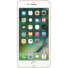 گوشی موبایل اپل مدل iPhone 7 Plus ظرفیت 32 گیگابایت – سفید, 18 ماه گارانتی داتیس امرتات